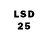 Марки 25I-NBOMe 1,8мг Herr Coblentz