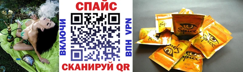хочу   Камышин  кракен как зайти  Бутират BDO 33% 