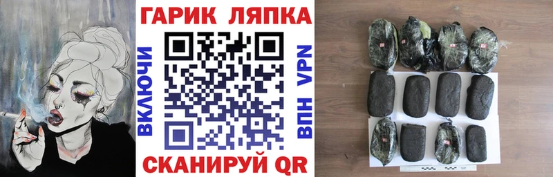 хочу   Камышин  ГАШИШ Cannabis 