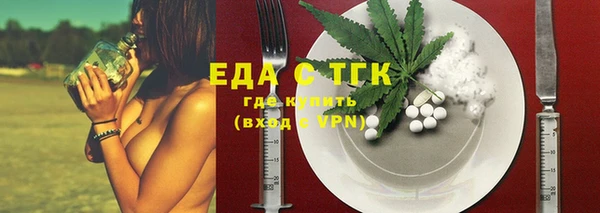 МДПВ Навашино