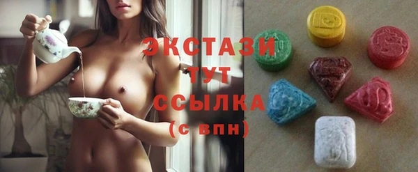 прущая мука Алексин