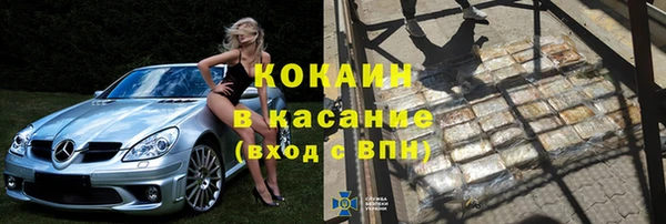 бошки Алзамай