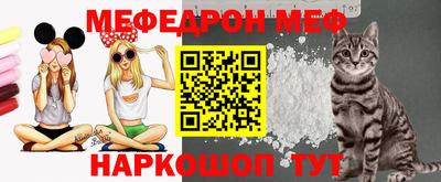 индика Кулебаки