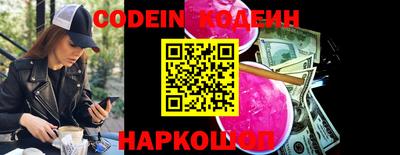 индика Кулебаки