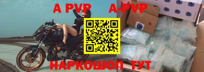 стаф Кумертау