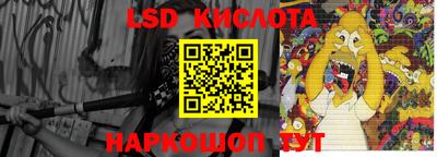 стаф Кумертау
