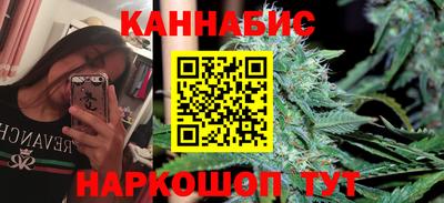 кокаин премиум Кунгур