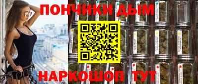 кокаин премиум Кунгур