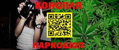 стаф Кумертау