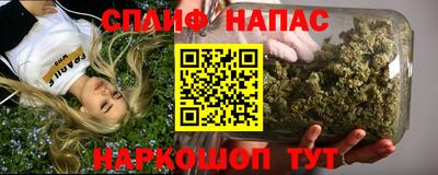 стаф Кумертау