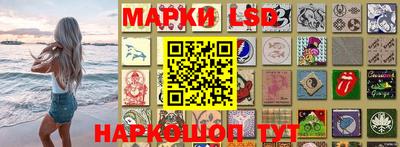 индика Кулебаки