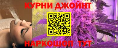 кокаин премиум Кунгур