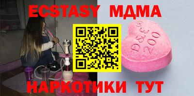 индика Кулебаки