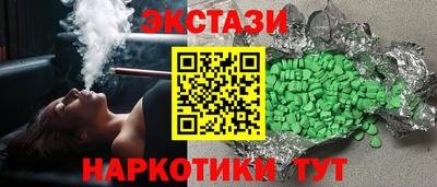 стаф Кумертау