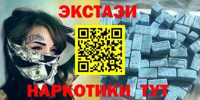 стаф Кумертау