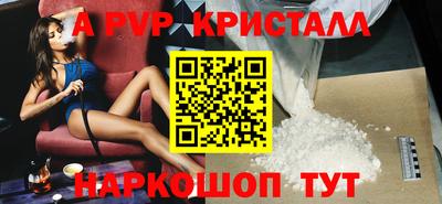 кокаин премиум Кунгур