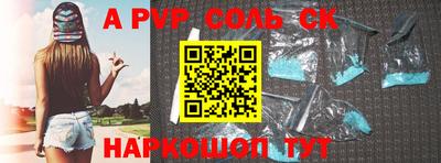 индика Кулебаки