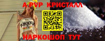 стаф Кумертау