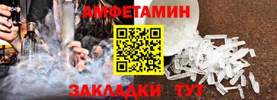 индика Кулебаки