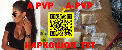стаф Кумертау