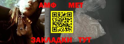 индика Кулебаки