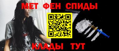 стаф Кумертау