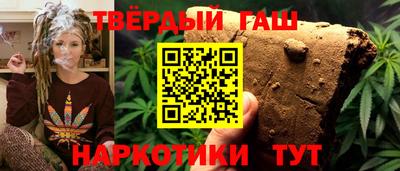 стаф Кумертау