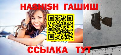кокаин премиум Кунгур