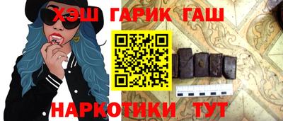 индика Кулебаки