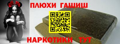 кокаин премиум Кунгур