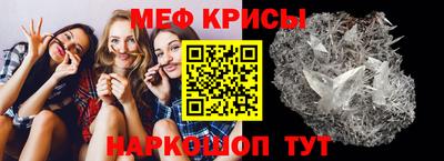 кокаин премиум Кунгур
