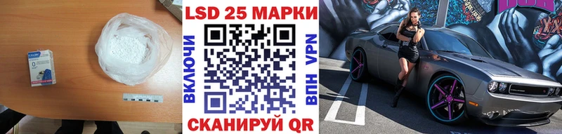 мориарти какой сайт  Камышин  LSD-25 экстази ecstasy  где купить наркотик 