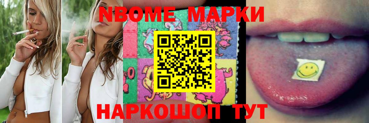 ЛСД экстази ecstasy  ЛСД экстази ecstasy  Камышин  Вход с VPN 