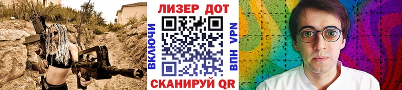 Марки N-bome 1,5мг цена наркотик Камышин