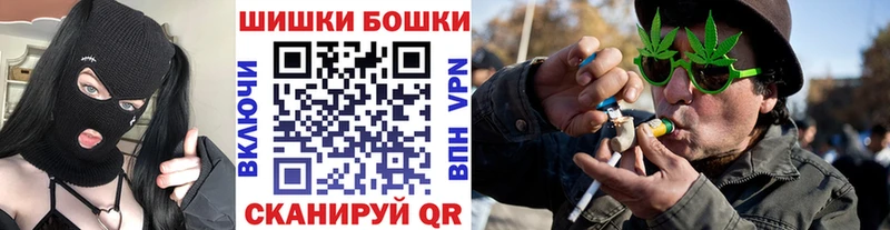 Шишки марихуана OG Kush  Камышин 